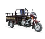 Tricycle คุณภาพสูงสำหรับผู้ใหญ่